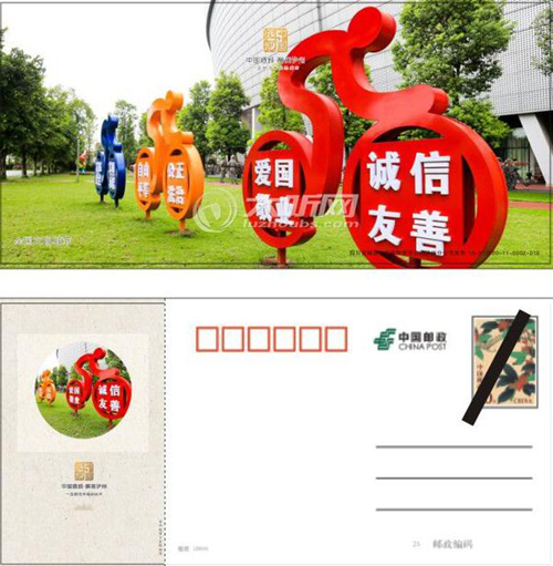 泸州新版明信片即将发行 让世界爱上酒城(图8) 泸州新版明信片即将发行 让世界爱上酒城(图8)