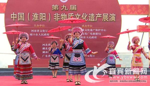 宜宾珙县苗族蜡染亮相国家第九届非遗展演