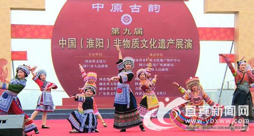宜宾珙县苗族蜡染亮相国家第九届非遗展演(图2)