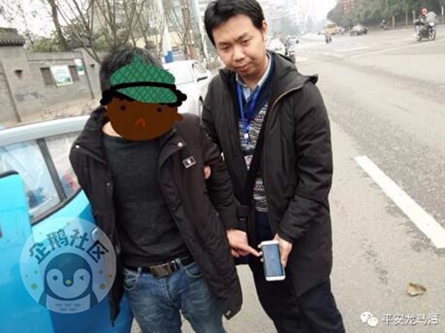 泸州:男子发数万条诈骗短信 每日工资上千元(图4) 泸州:男子发数万条诈骗短信 每日工资上千元(图4)