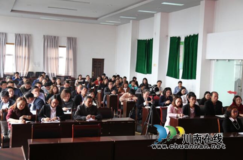 贵州六盘水盘州市双凤镇中心校组织召开学校管理经验交流会(图4) 贵州六盘水盘州市双凤镇中心校组织召开学校管理经验交流会(图4)