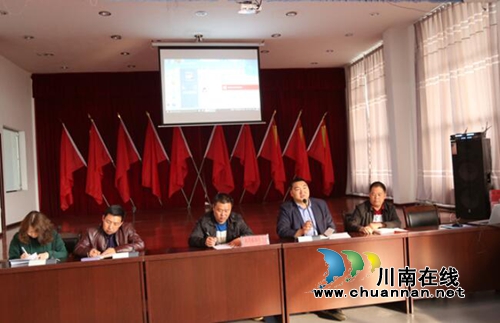 贵州六盘水盘州市双凤镇中心校组织召开学校管理经验交流会(图5) 贵州六盘水盘州市双凤镇中心校组织召开学校管理经验交流会(图5)