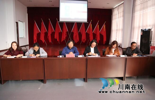 贵州六盘水盘州市双凤镇中心校组织召开学校管理经验交流会(图6) 贵州六盘水盘州市双凤镇中心校组织召开学校管理经验交流会(图6)