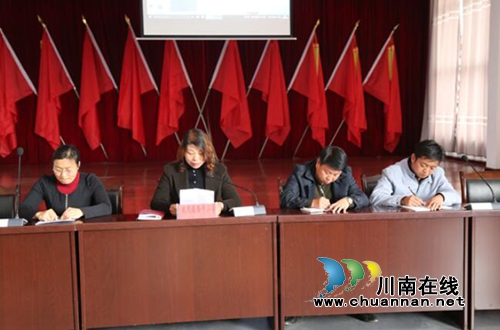 贵州六盘水盘州市双凤镇中心校组织召开学校管理经验交流会(图9) 贵州六盘水盘州市双凤镇中心校组织召开学校管理经验交流会(图9)