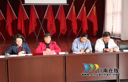 贵州六盘水盘州市双凤镇中心校组织召开学校管理经验交流会(图10) 贵州六盘水盘州市双凤镇中心校组织召开学校管理经验交流会(图10)