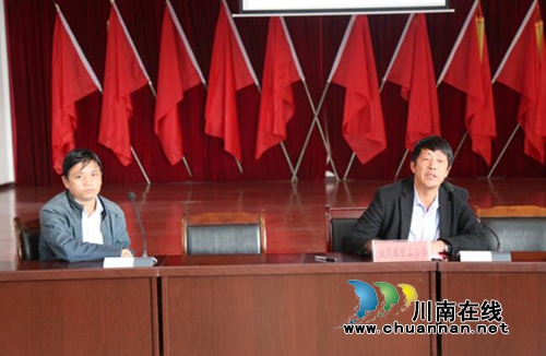 贵州六盘水盘州市双凤镇中心校组织召开学校管理经验交流会(图12) 贵州六盘水盘州市双凤镇中心校组织召开学校管理经验交流会(图12)