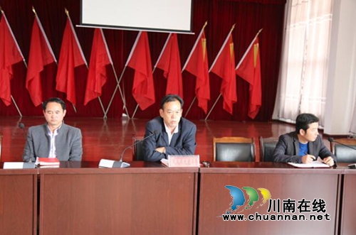 贵州六盘水盘州市双凤镇中心校组织召开学校管理经验交流会(图13) 贵州六盘水盘州市双凤镇中心校组织召开学校管理经验交流会(图13)
