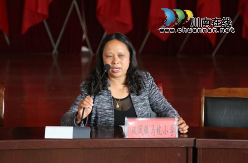 贵州六盘水盘州市双凤镇中心校组织召开学校管理经验交流会(图14) 贵州六盘水盘州市双凤镇中心校组织召开学校管理经验交流会(图14)