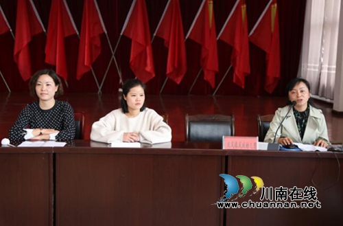 贵州六盘水盘州市双凤镇中心校组织召开学校管理经验交流会(图17) 贵州六盘水盘州市双凤镇中心校组织召开学校管理经验交流会(图17)