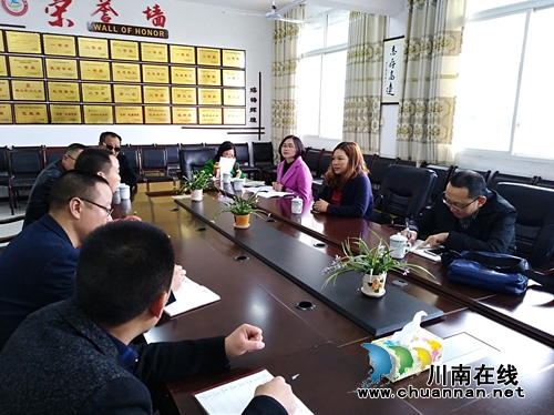 合江县疾控中心到九支中学开展春季传染病预防调研工作(图1) 合江县疾控中心到九支中学开展春季传染病预防调研工作(图1)