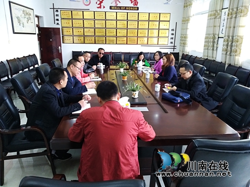 合江县疾控中心到九支中学开展春季传染病预防调研工作