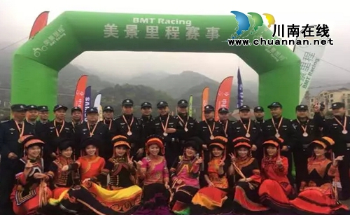 叙永县公安局圆满完成山地马拉松暨乌蒙花海彝王骑行挑战赛交通安保任务(图6) 叙永县公安局圆满完成山地马拉松暨乌蒙花海彝王骑行挑战赛交通安保任务(图6)