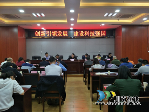 张坝街道：科技知识讲座为干部职工增智