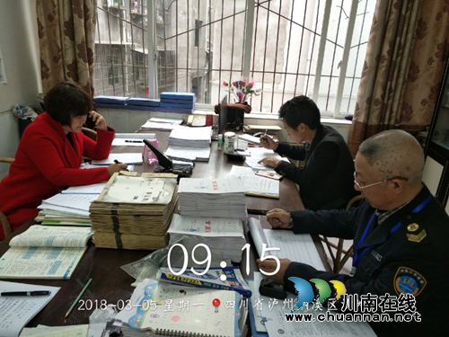 纳溪：区镇联动检查开学卫生，护卫师生健康