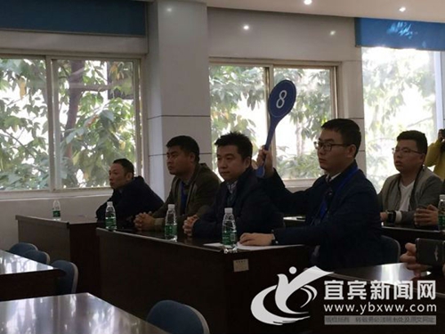临港两地块拍出约9.6亿 未来将打造宜宾地标(图1) 临港两地块拍出约9.6亿 未来将打造宜宾地标(图1)