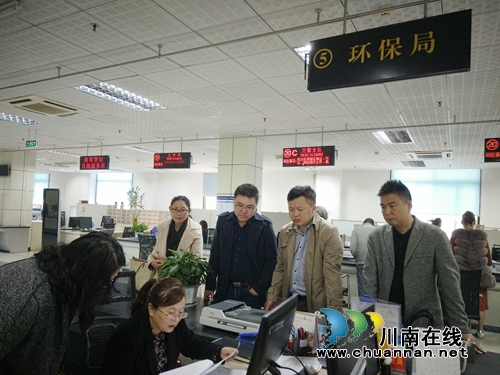 合江临港园区到泸州市环保局协调企业环保手续