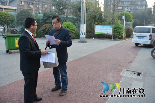 你被银行“抽中奖”?江阳区法院告诉你真相!(图2) 你被银行“抽中奖”?江阳区法院告诉你真相!(图2)