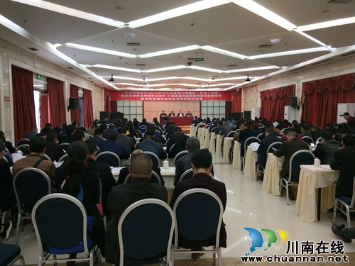 纳溪区召开“创建国家食品安全示范城市&nbsp;打造食品药品安全纳溪”工作推进会