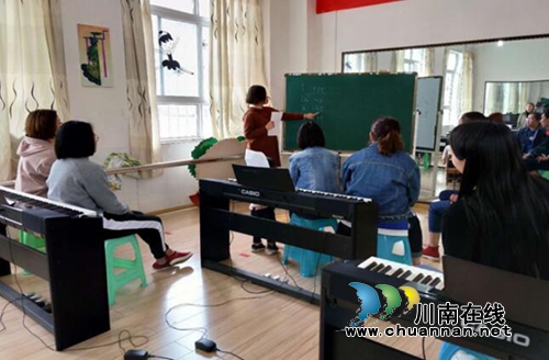 贵州盘州市双凤镇凤城幼儿园开展“让音乐连接你我，响彻心灵”主题教研活动(图1)