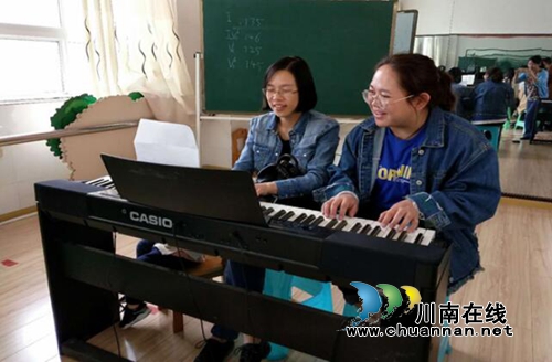贵州盘州市双凤镇凤城幼儿园开展“让音乐连接你我，响彻心灵”主题教研活动(图2)