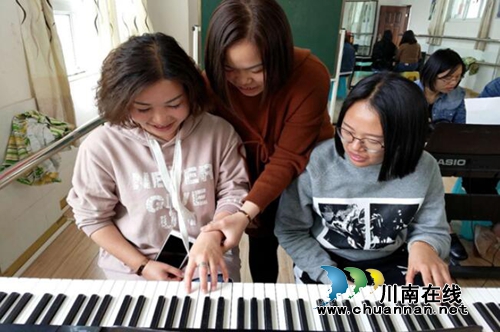 贵州盘州市双凤镇凤城幼儿园开展“让音乐连接你我，响彻心灵”主题教研活动(图4)