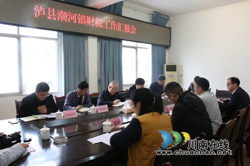 张文杰到泸县潮河镇督导安全及财税工作(图1) 张文杰到泸县潮河镇督导安全及财税工作(图1)