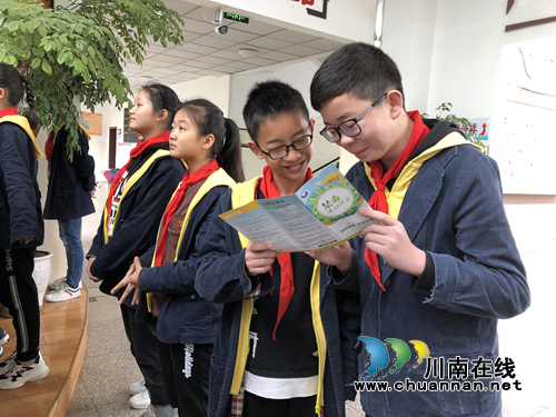 江阳区华阳街道开展平安校园行主题宣传活动