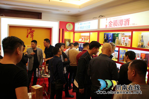 春糖会潭酒展位人气爆棚 签约金额再创新高!(图2) 春糖会潭酒展位人气爆棚 签约金额再创新高!(图2)