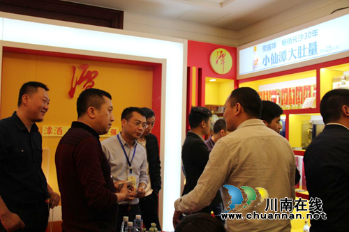 春糖会潭酒展位人气爆棚 签约金额再创新高!(图3) 春糖会潭酒展位人气爆棚 签约金额再创新高!(图3)