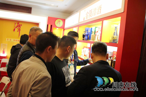 春糖会潭酒展位人气爆棚 签约金额再创新高!(图4) 春糖会潭酒展位人气爆棚 签约金额再创新高!(图4)