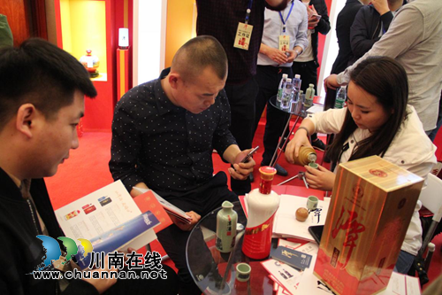 春糖会潭酒展位人气爆棚 签约金额再创新高!(图6) 春糖会潭酒展位人气爆棚 签约金额再创新高!(图6)