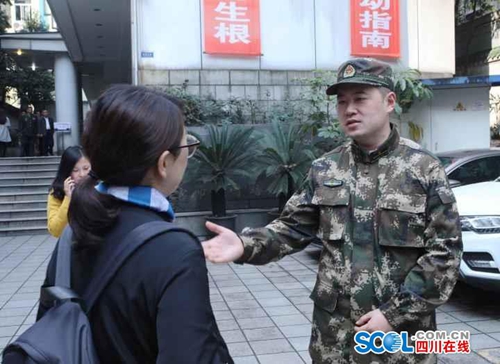 宜宾随军家属就业招聘会&nbsp;100多个岗位供军嫂