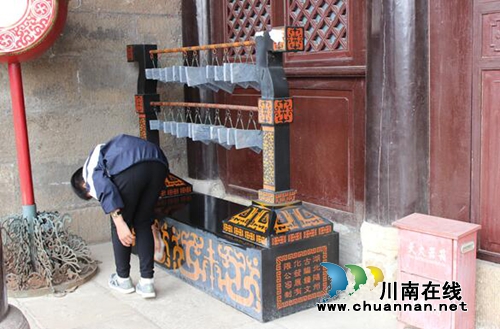 贵州六盘水盘州市双凤镇东盛园学校开展“崇德乐善”志愿者服务活动