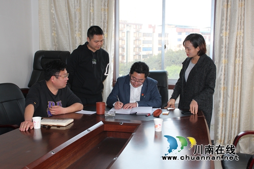 内江隆昌市水务局：加强廉政教育&nbsp;打造廉洁工程