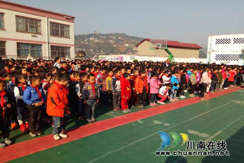 贵州盘州市双凤镇凤城小学开展“扫黑除恶专项斗争”宣传教育活动