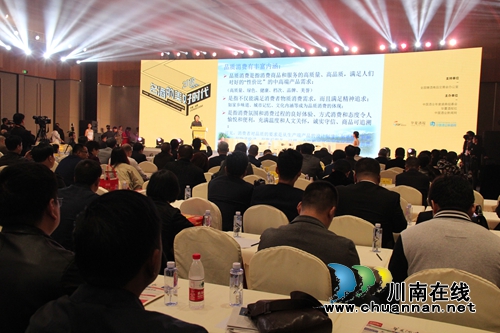 喜讯!潭酒荣获2017中国酒业最具成长价值品牌(图3) 喜讯!潭酒荣获2017中国酒业最具成长价值品牌(图3)