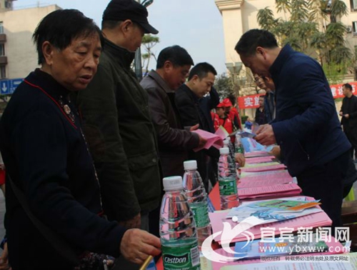 宜宾开展“世界水日”活动 倡导全民节水爱水护水(图3) 宜宾开展“世界水日”活动 倡导全民节水爱水护水(图3)