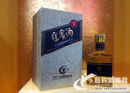 宜宾酒企亮相糖酒会 酒都佳酿香飘全球盛会(图4) 宜宾酒企亮相糖酒会 酒都佳酿香飘全球盛会(图4)