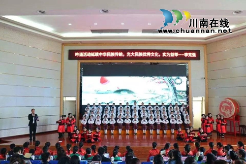 泸州梓小渔子溪吟诵团首登市级大舞台!(图1) 泸州梓小渔子溪吟诵团首登市级大舞台!(图1)
