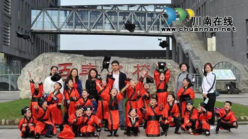 泸州梓小渔子溪吟诵团首登市级大舞台!(图9) 泸州梓小渔子溪吟诵团首登市级大舞台!(图9)