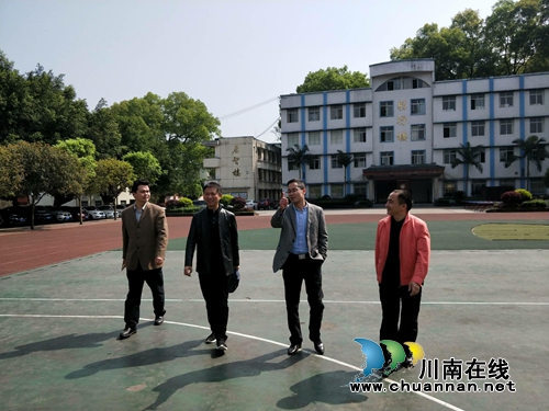 合江九支中学接受泸州市校园安全检查组交叉检查