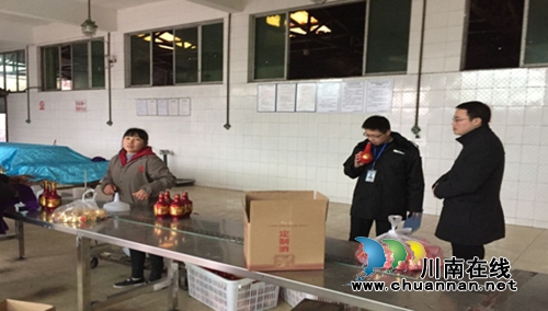龙马潭区特兴食药监所开展酒博会食品安全保障工作