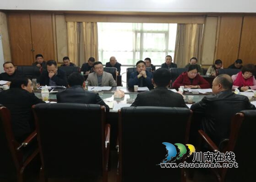 古蔺县2018年棚改工作推进会召开(图2) 古蔺县2018年棚改工作推进会召开(图2)