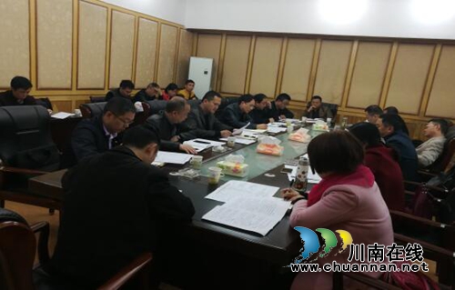 古蔺县2018年棚改工作推进会召开