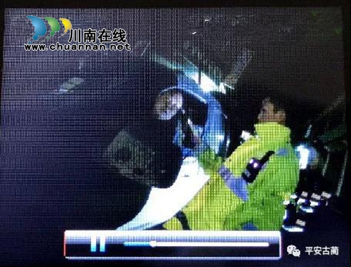 古蔺司机克隆驾证 交警火眼金睛揪出“冒牌”(图1) 古蔺司机克隆驾证 交警火眼金睛揪出“冒牌”(图1)