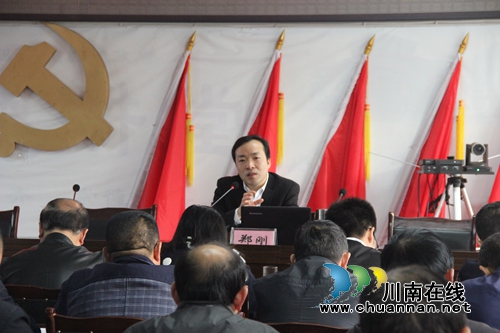 泸州市委宣讲第三分队到棉花坡镇传达******来川视察重要讲话精神