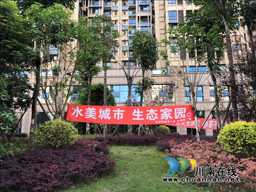 张坝街道开展“世界水日”“中国水周”主题宣传活动(图1) 张坝街道开展“世界水日”“中国水周”主题宣传活动(图1)