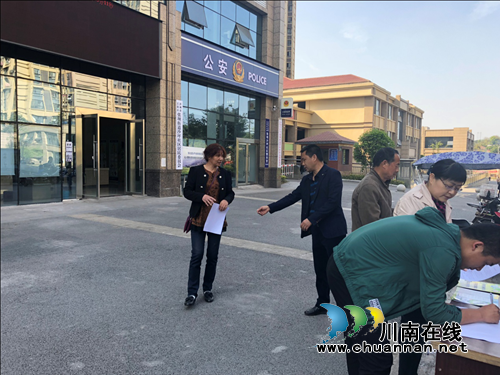 张坝街道开展“世界水日”“中国水周”主题宣传活动(图2) 张坝街道开展“世界水日”“中国水周”主题宣传活动(图2)