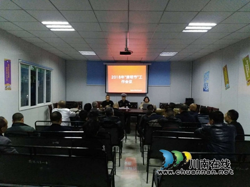 宜宾筠连交警大队加强客运监管强化安全宣传(图1) 宜宾筠连交警大队加强客运监管强化安全宣传(图1)