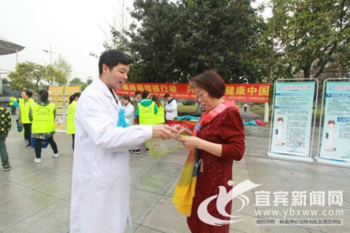 宜宾举行第23个“世界防治结核病日”宣传活动(图1) 宜宾举行第23个“世界防治结核病日”宣传活动(图1)